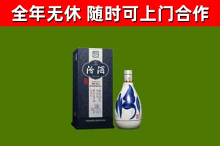 合浦烟酒回收汾酒.jpg