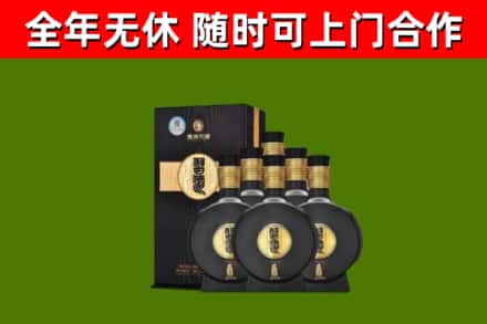 合浦回收习酒