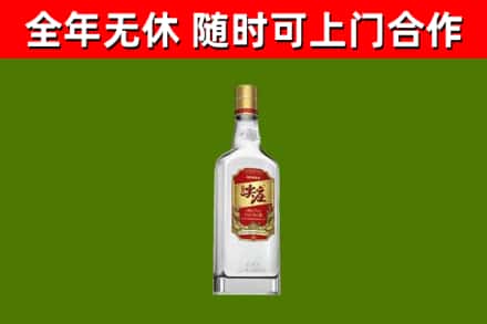 合浦回收尖庄酒