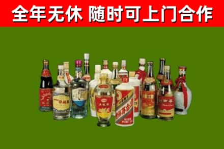 合浦回收白酒