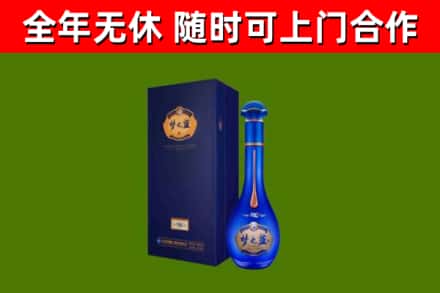 合浦回收梦之蓝M6