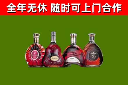 合浦回收老洋酒