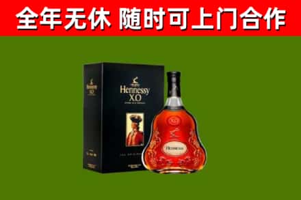 合浦回收轩尼诗洋酒